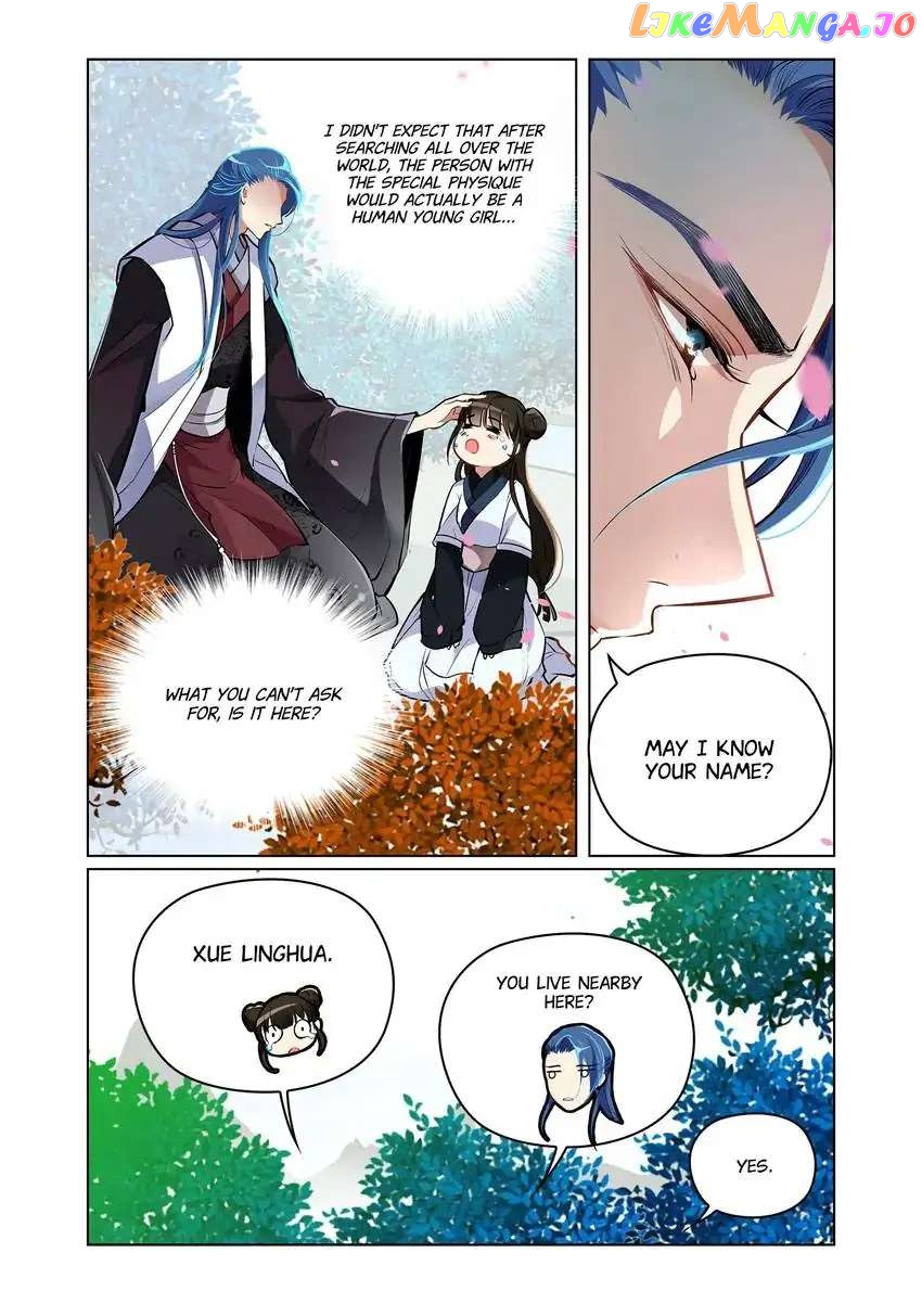 The God of Plague and The Flower Chapter 12 - page 6