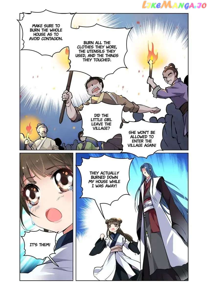 The God of Plague and The Flower Chapter 12 - page 8