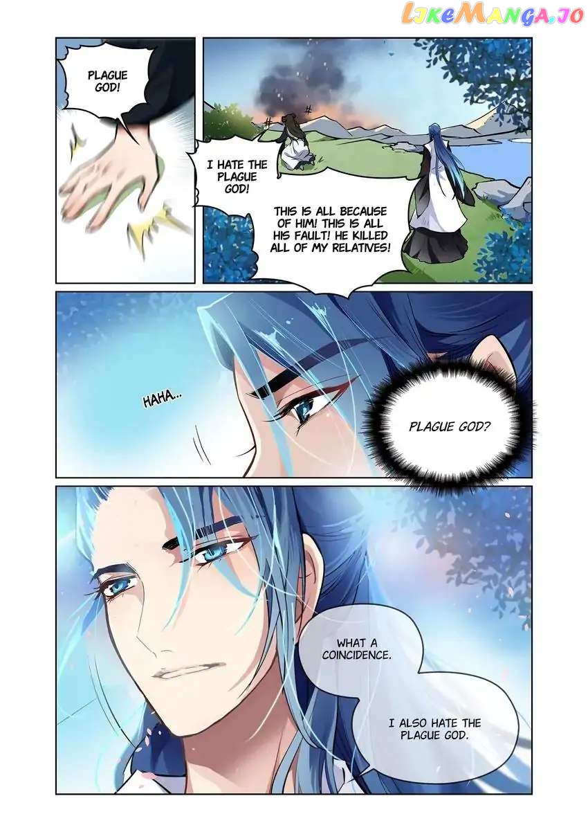 The God of Plague and The Flower Chapter 12 - page 9