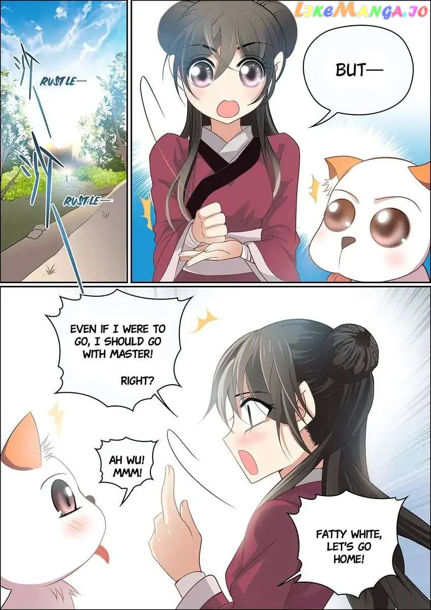 The God of Plague and The Flower Chapter 13 - page 4