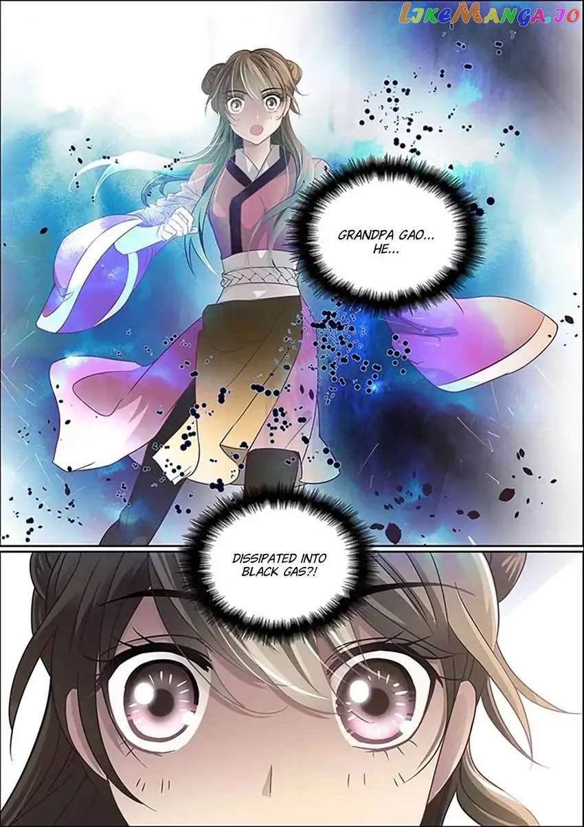 The God of Plague and The Flower Chapter 14 - page 2