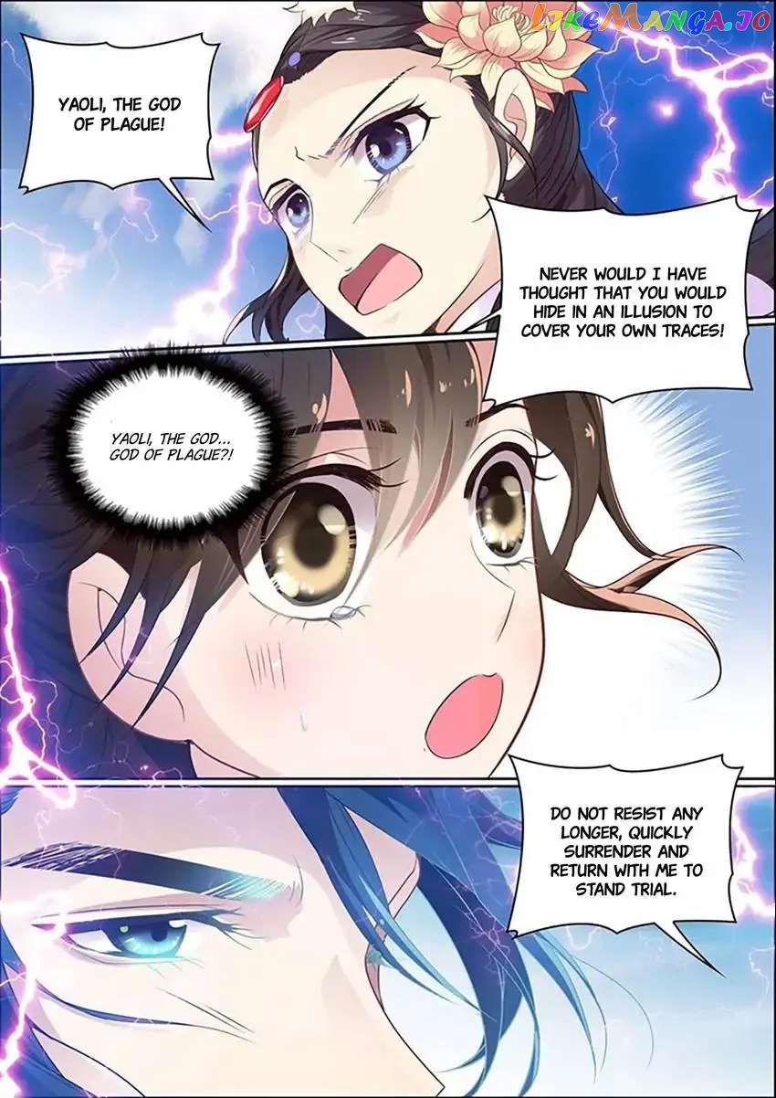 The God of Plague and The Flower Chapter 14 - page 6