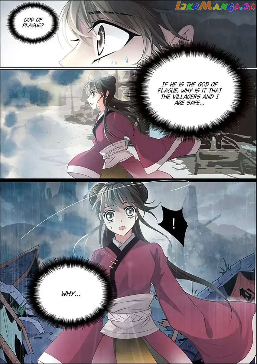 The God of Plague and The Flower Chapter 14 - page 7