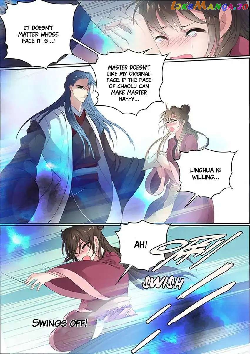 The God of Plague and The Flower Chapter 15 - page 9