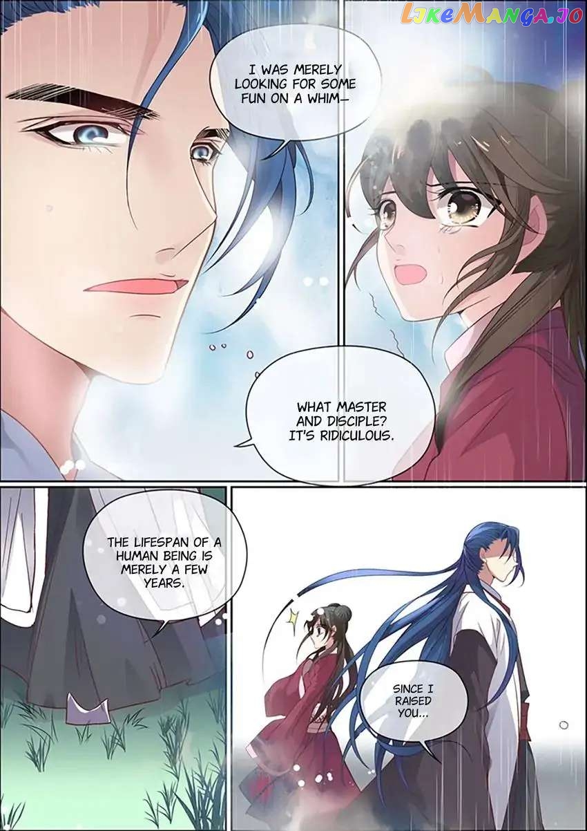 The God of Plague and The Flower Chapter 15 - page 3