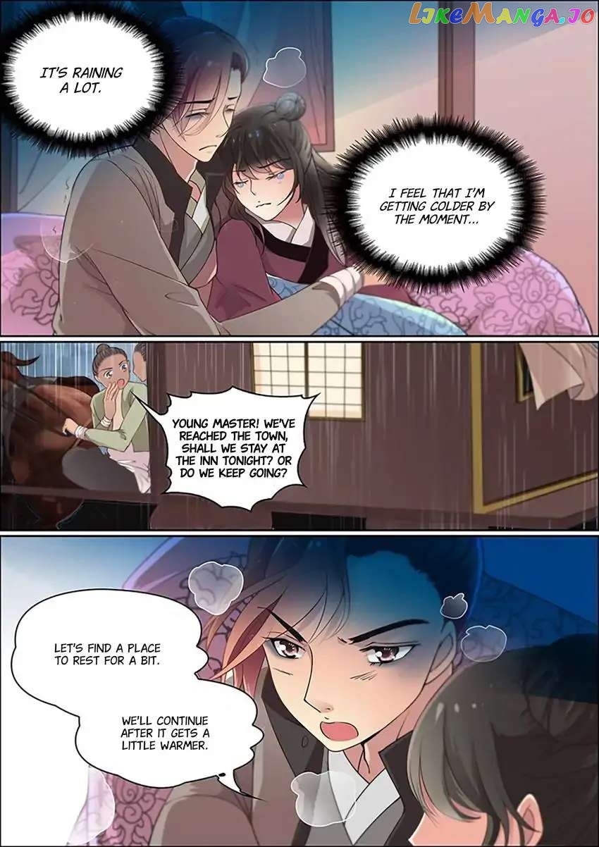 The God of Plague and The Flower Chapter 17 - page 2