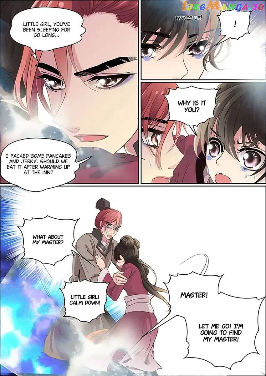The God of Plague and The Flower Chapter 17 - page 4