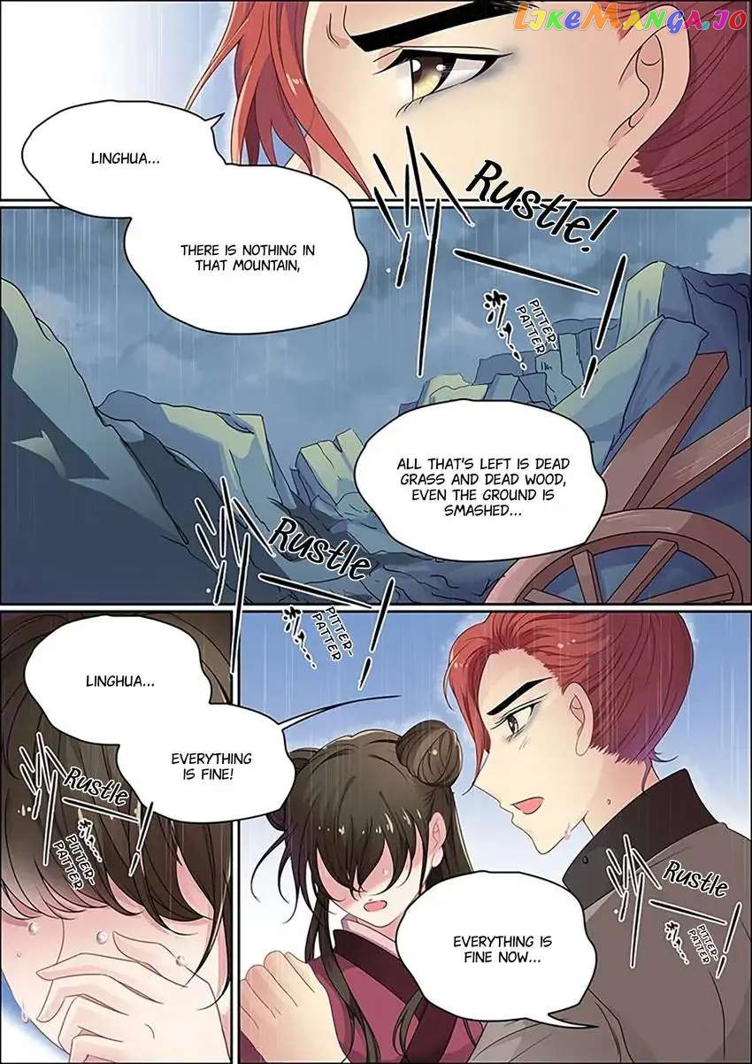 The God of Plague and The Flower Chapter 17 - page 6