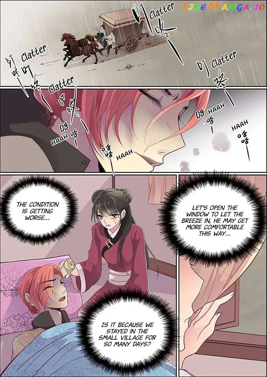 The God of Plague and The Flower Chapter 18 - page 2