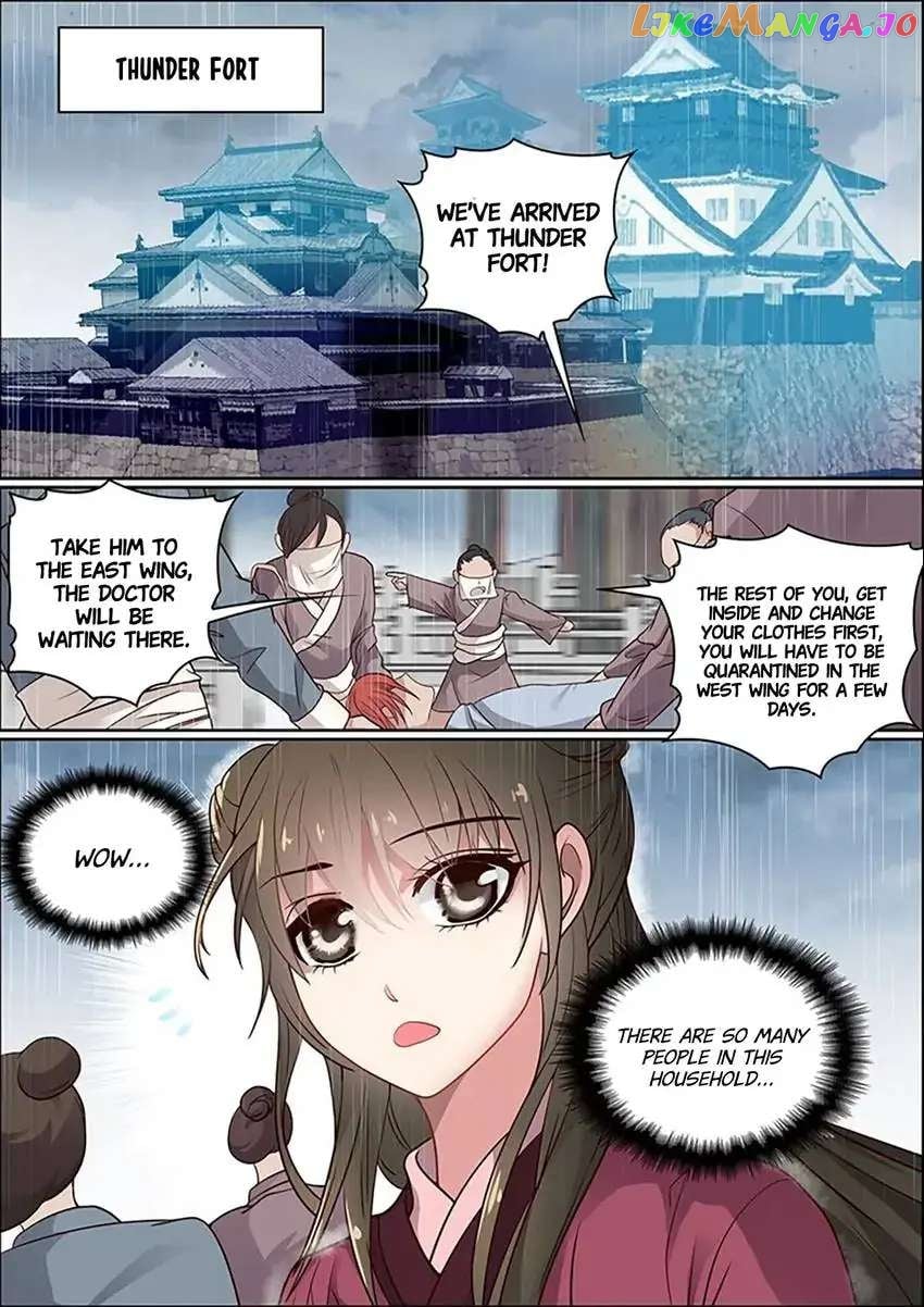 The God of Plague and The Flower Chapter 18 - page 4