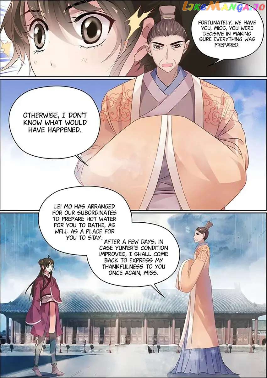 The God of Plague and The Flower Chapter 18 - page 5