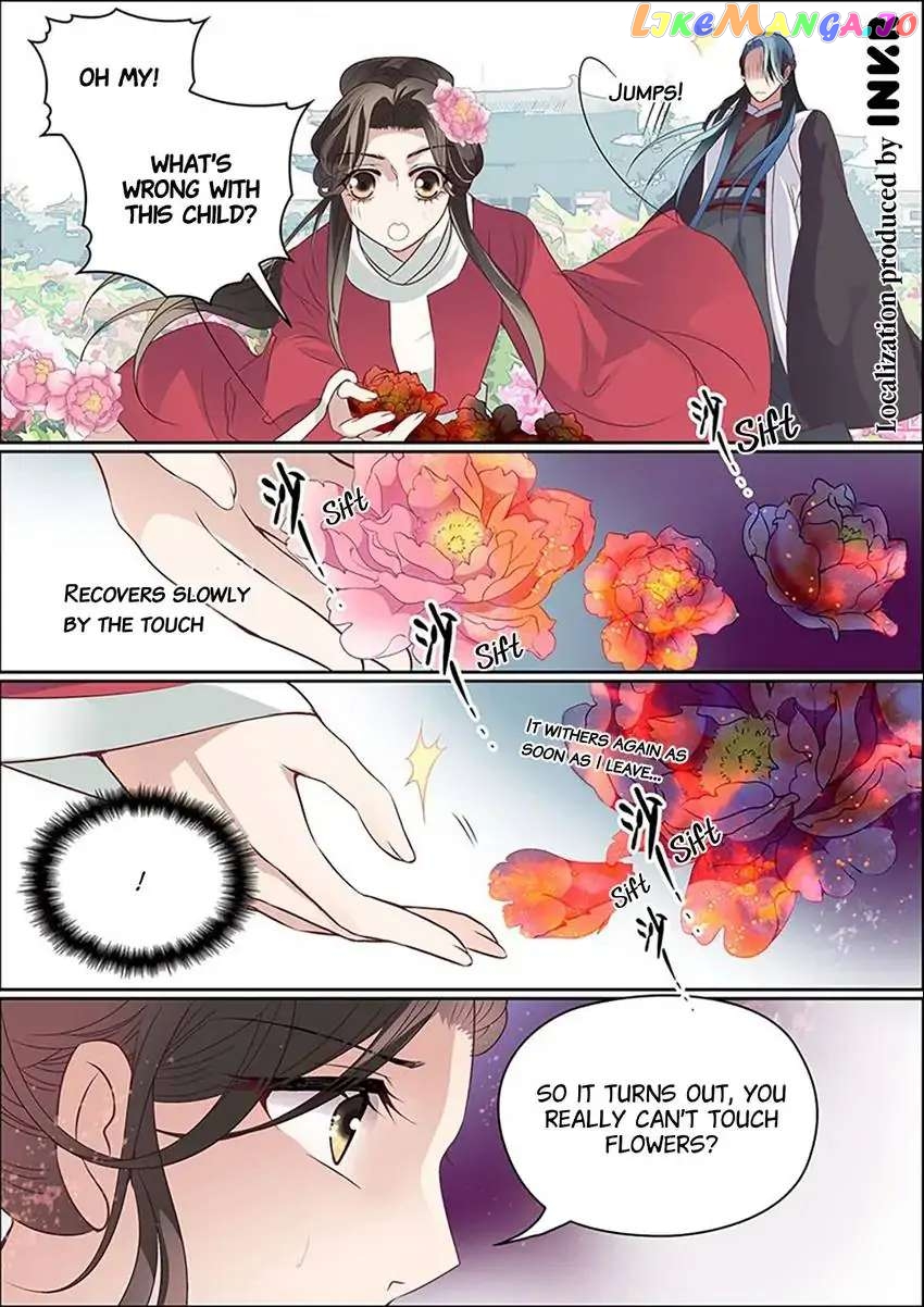 The God of Plague and The Flower Chapter 19 - page 13