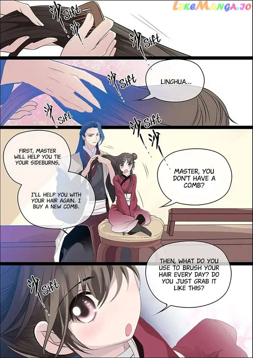 The God of Plague and The Flower Chapter 19 - page 2