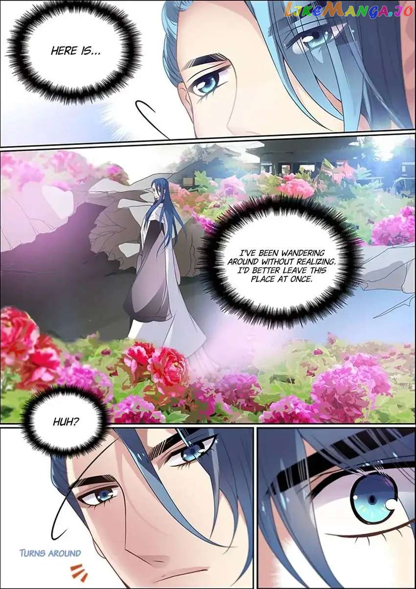 The God of Plague and The Flower Chapter 19 - page 9