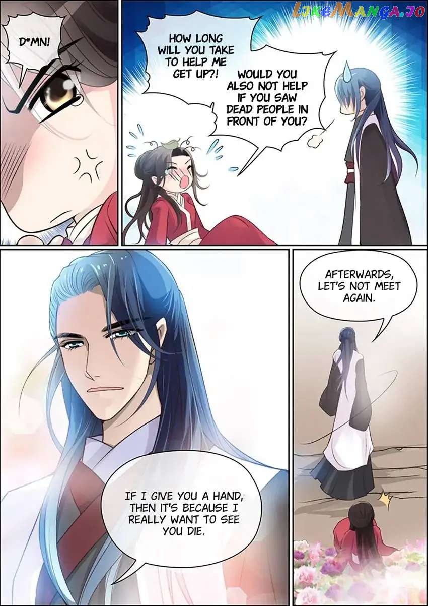 The God of Plague and The Flower Chapter 20 - page 7