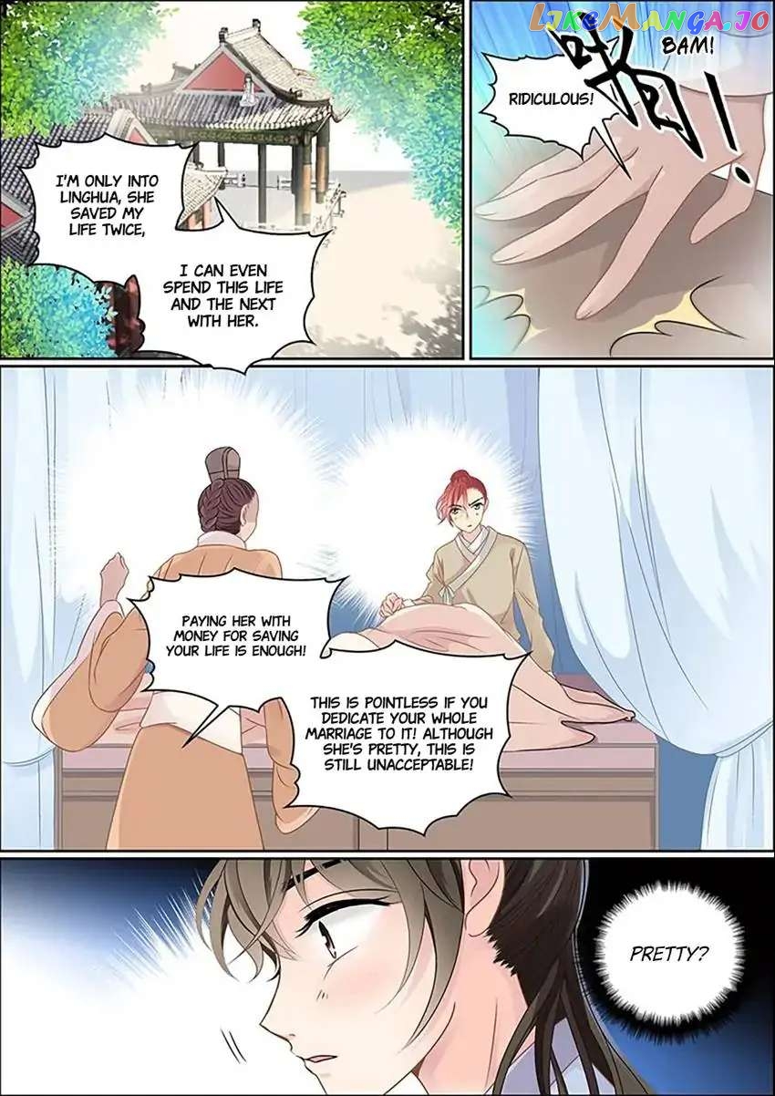 The God of Plague and The Flower Chapter 21 - page 5