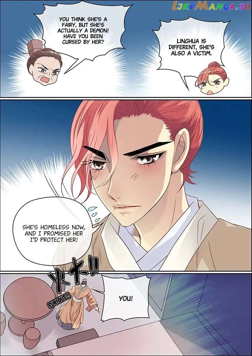The God of Plague and The Flower Chapter 21 - page 8