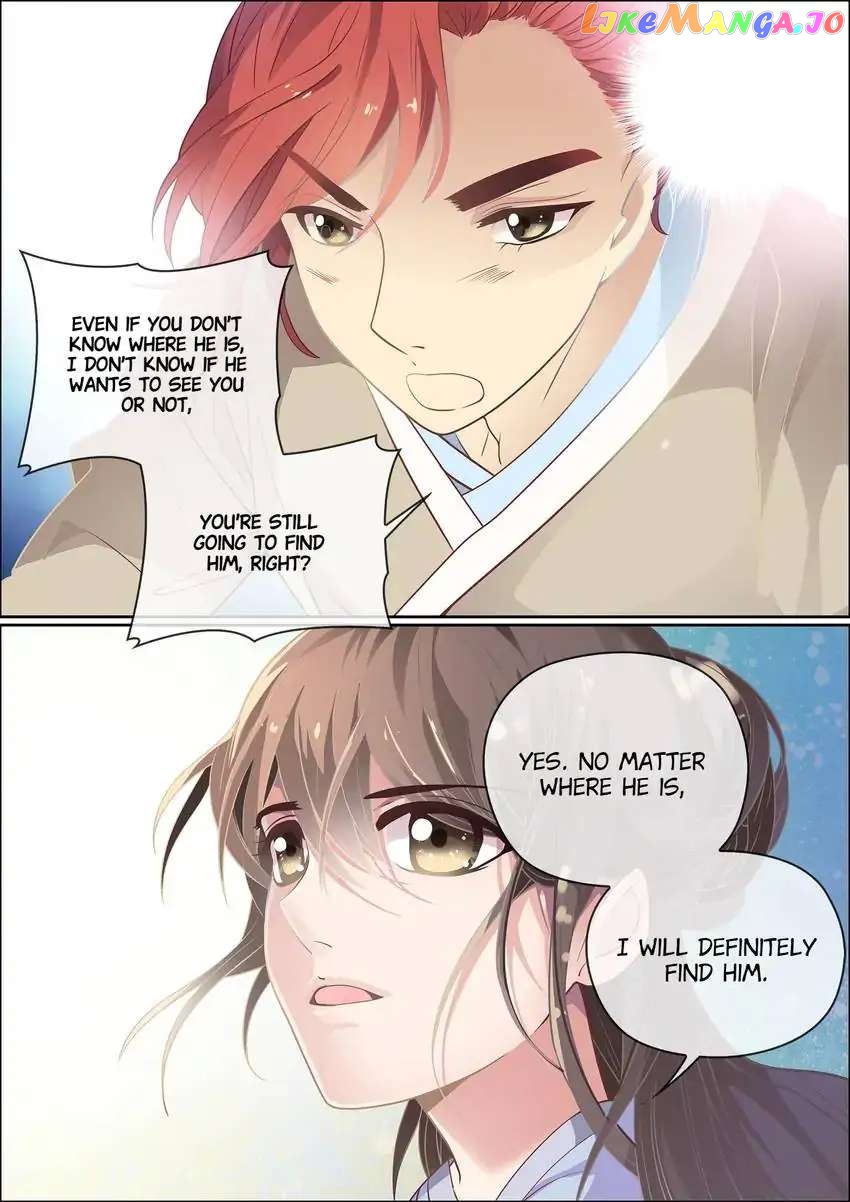 The God of Plague and The Flower Chapter 23 - page 1