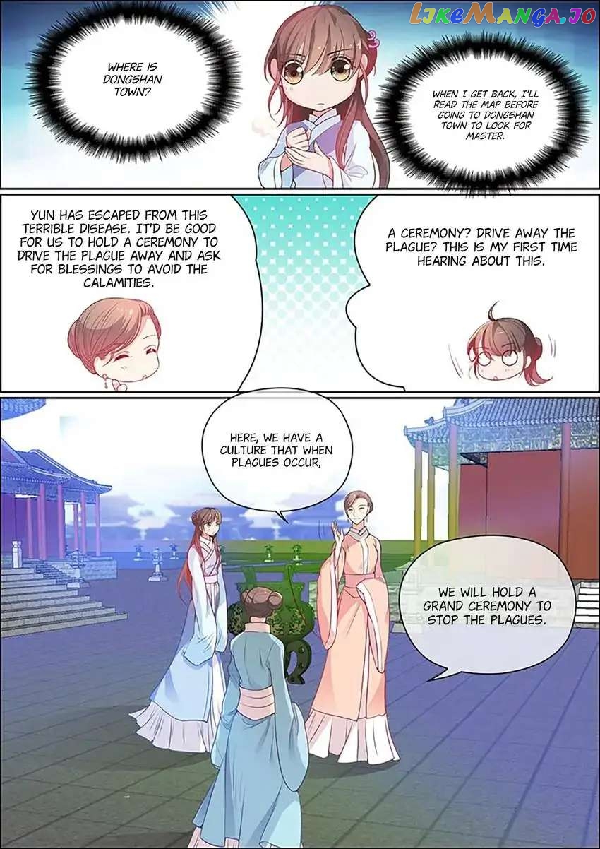 The God of Plague and The Flower Chapter 24 - page 7