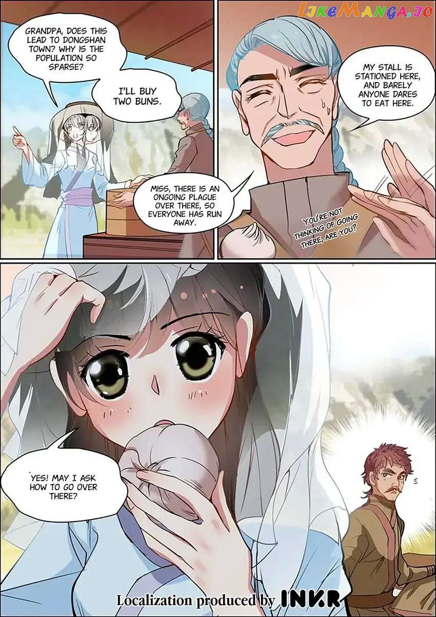 The God of Plague and The Flower Chapter 26 - page 13