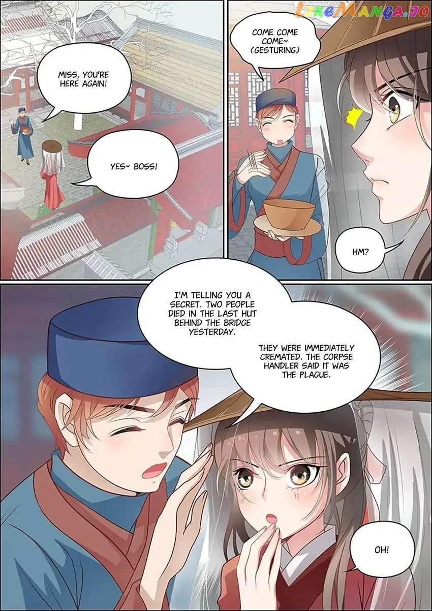 The God of Plague and The Flower Chapter 27 - page 9