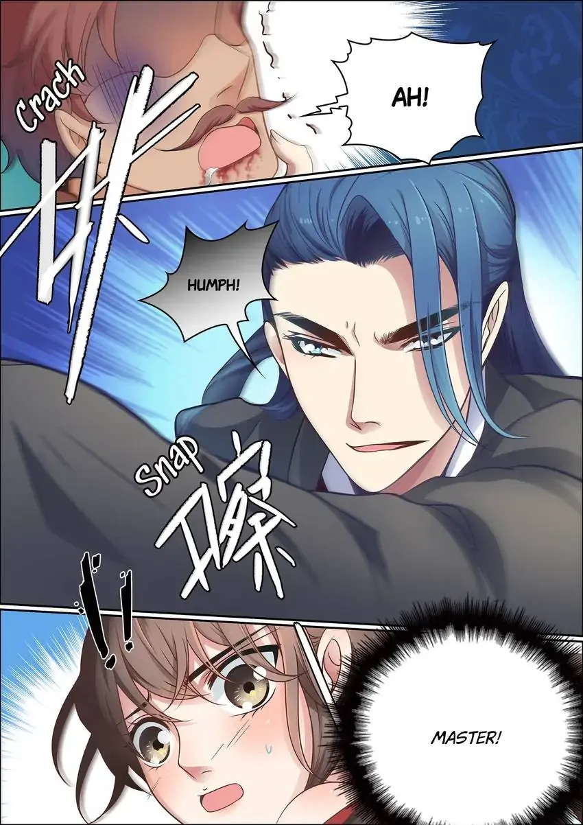 The God of Plague and The Flower Chapter 29 - page 1