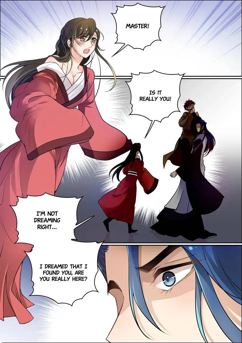 The God of Plague and The Flower Chapter 29 - page 2