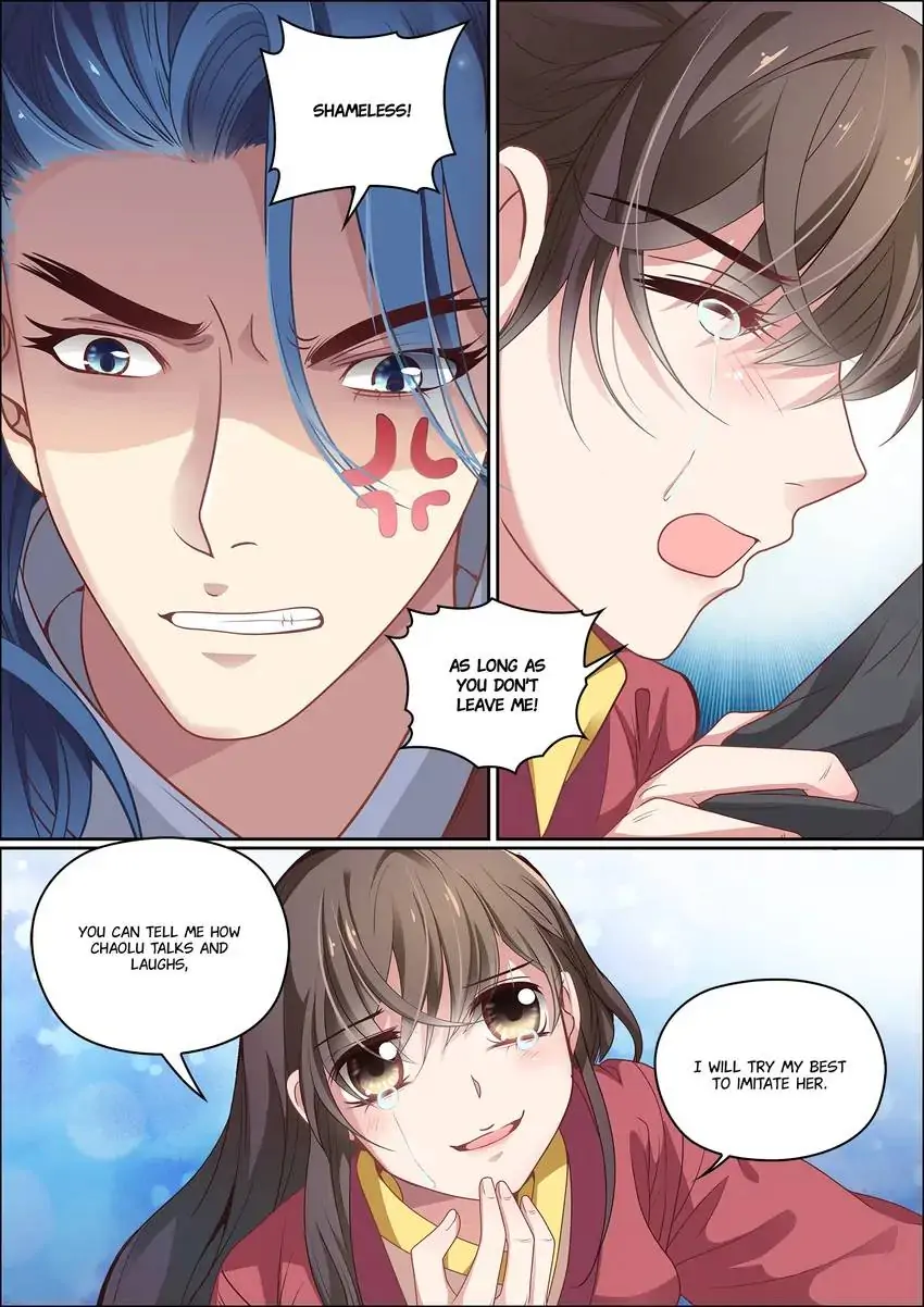 The God of Plague and The Flower Chapter 31 - page 2