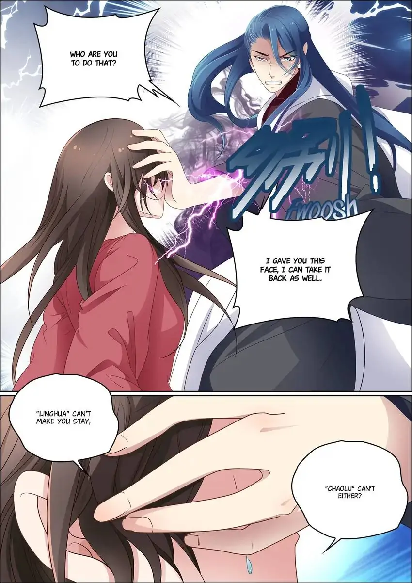 The God of Plague and The Flower Chapter 31 - page 3
