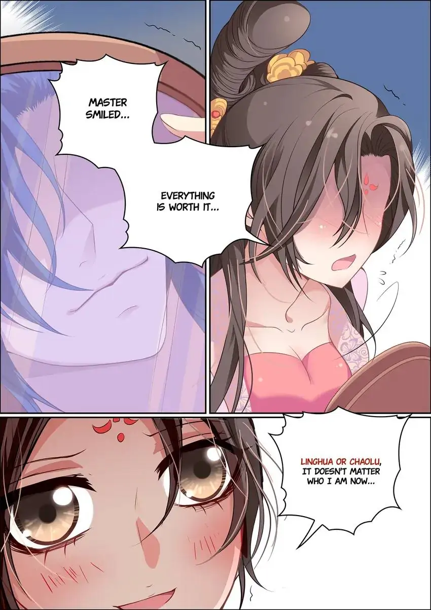 The God of Plague and The Flower Chapter 32 - page 6