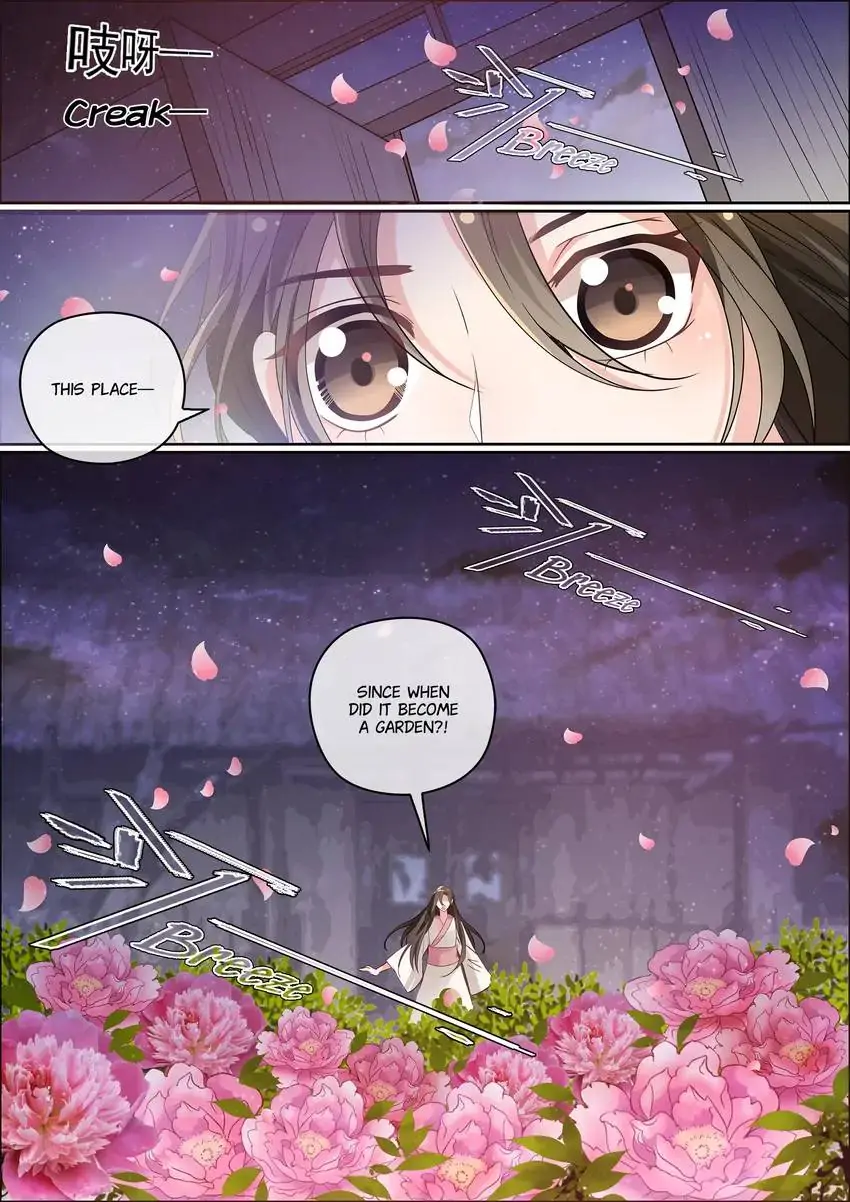 The God of Plague and The Flower Chapter 32 - page 8