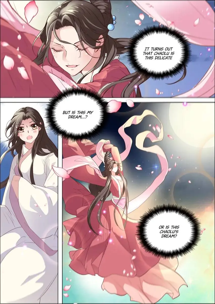 The God of Plague and The Flower Chapter 33 - page 2