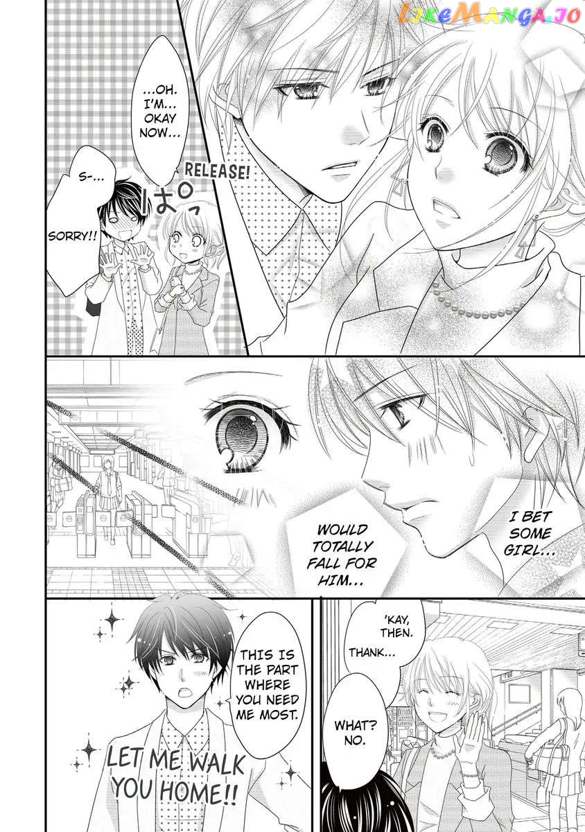But... I Thought You Were a Sweet, Shy Beta Boy! Chapter 1 - page 10