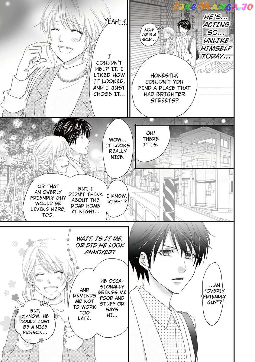 But... I Thought You Were a Sweet, Shy Beta Boy! Chapter 1 - page 11