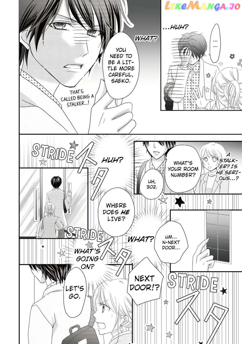 But... I Thought You Were a Sweet, Shy Beta Boy! Chapter 1 - page 12