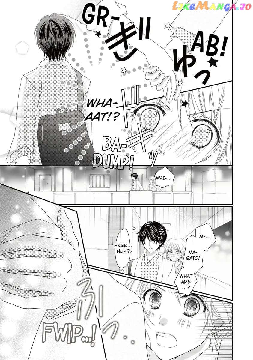 But... I Thought You Were a Sweet, Shy Beta Boy! Chapter 1 - page 13