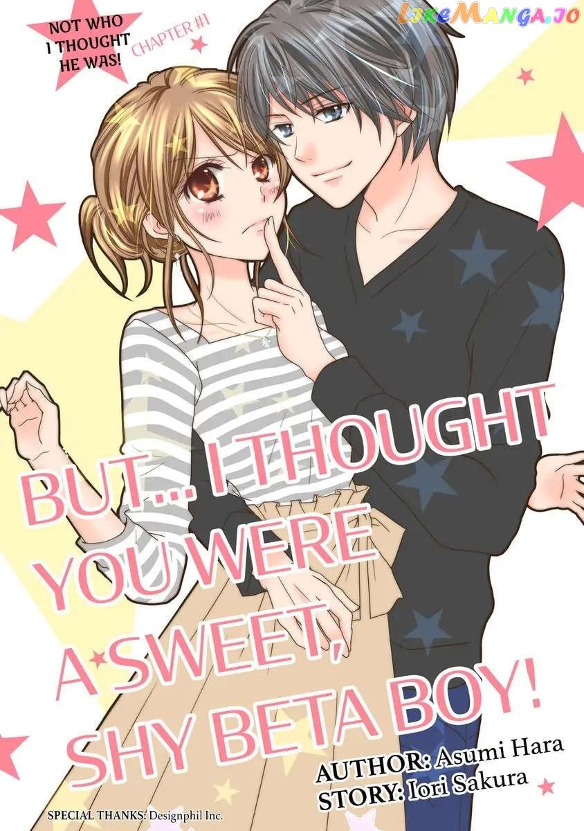 But... I Thought You Were a Sweet, Shy Beta Boy! Chapter 1 - page 3