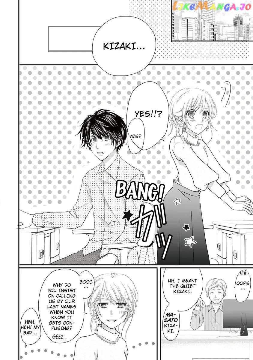 But... I Thought You Were a Sweet, Shy Beta Boy! Chapter 1 - page 4