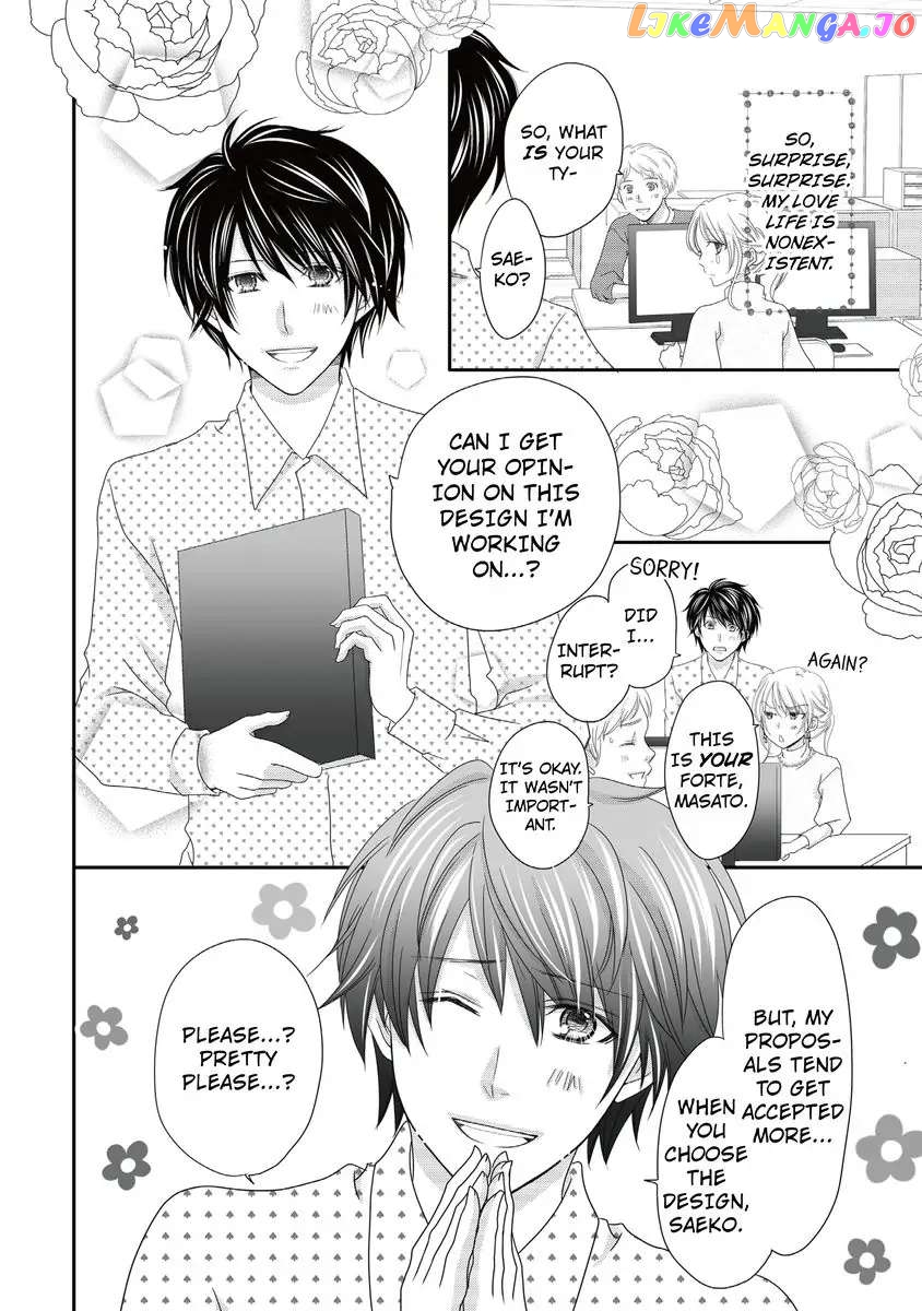 But... I Thought You Were a Sweet, Shy Beta Boy! Chapter 1 - page 6