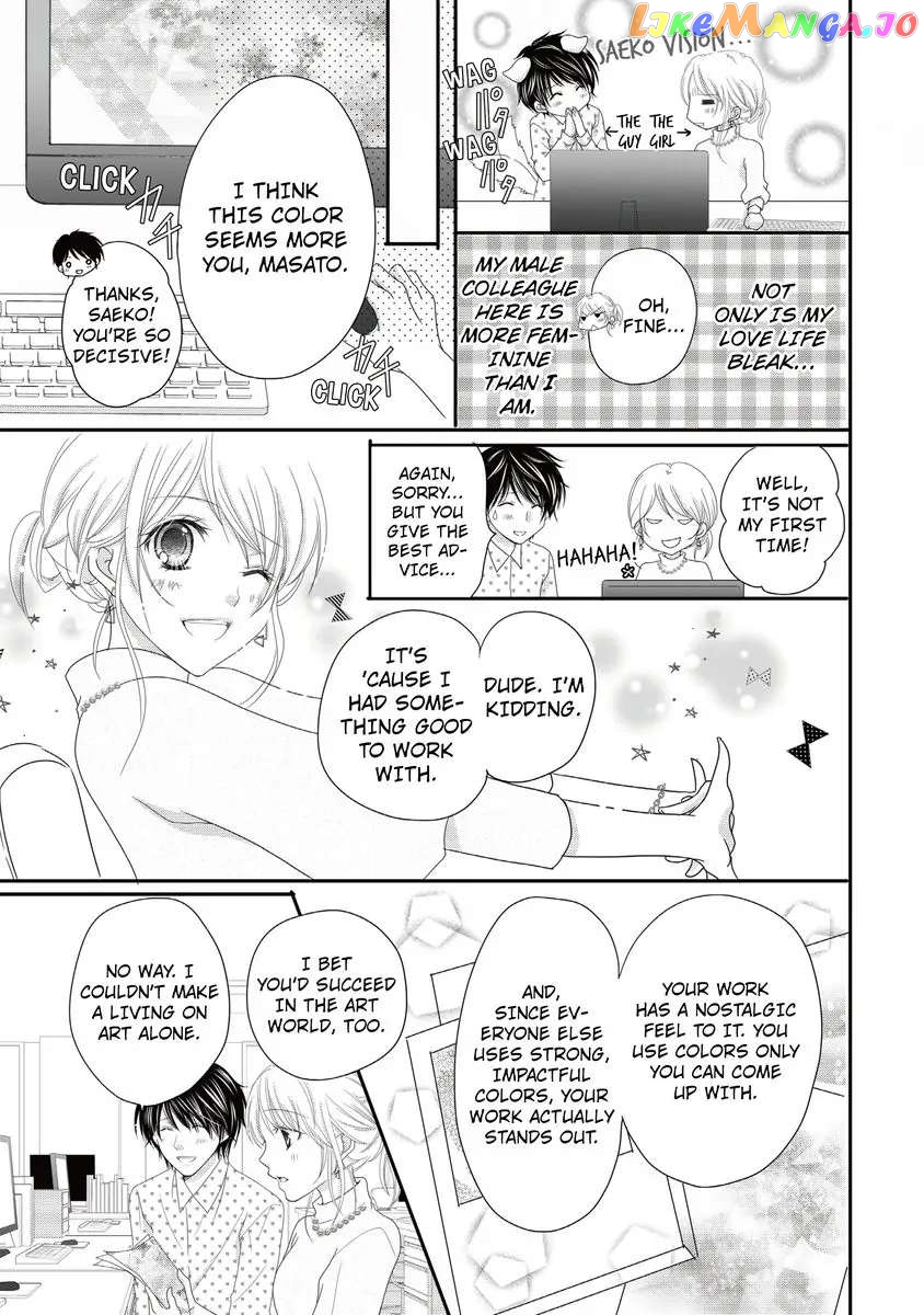 But... I Thought You Were a Sweet, Shy Beta Boy! Chapter 1 - page 7