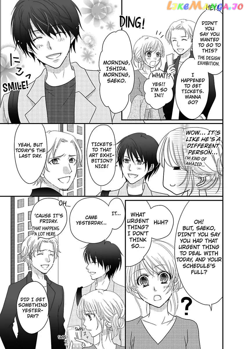 But... I Thought You Were a Sweet, Shy Beta Boy! Chapter 2 - page 11