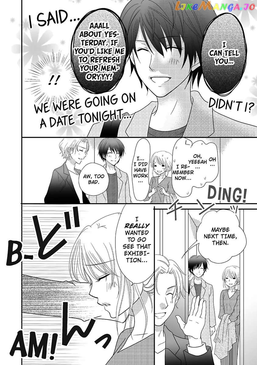 But... I Thought You Were a Sweet, Shy Beta Boy! Chapter 2 - page 12