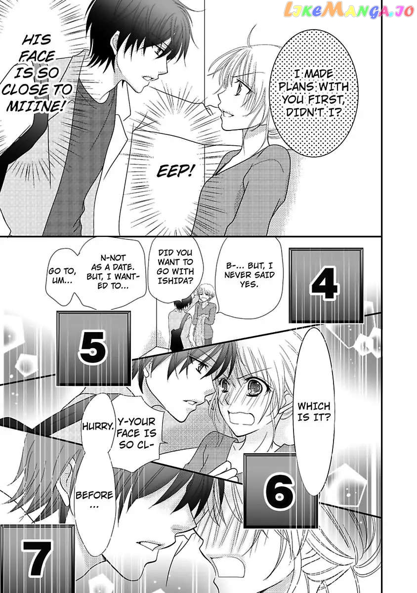 But... I Thought You Were a Sweet, Shy Beta Boy! Chapter 2 - page 13
