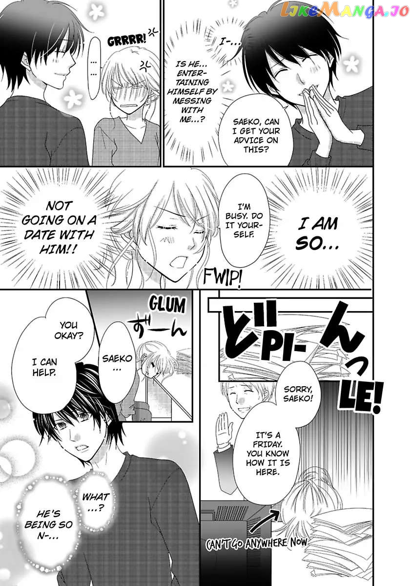 But... I Thought You Were a Sweet, Shy Beta Boy! Chapter 2 - page 15