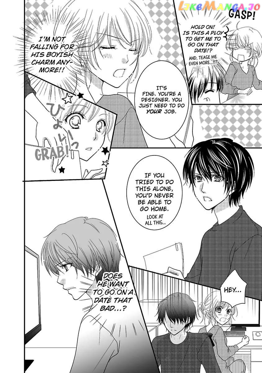 But... I Thought You Were a Sweet, Shy Beta Boy! Chapter 2 - page 16