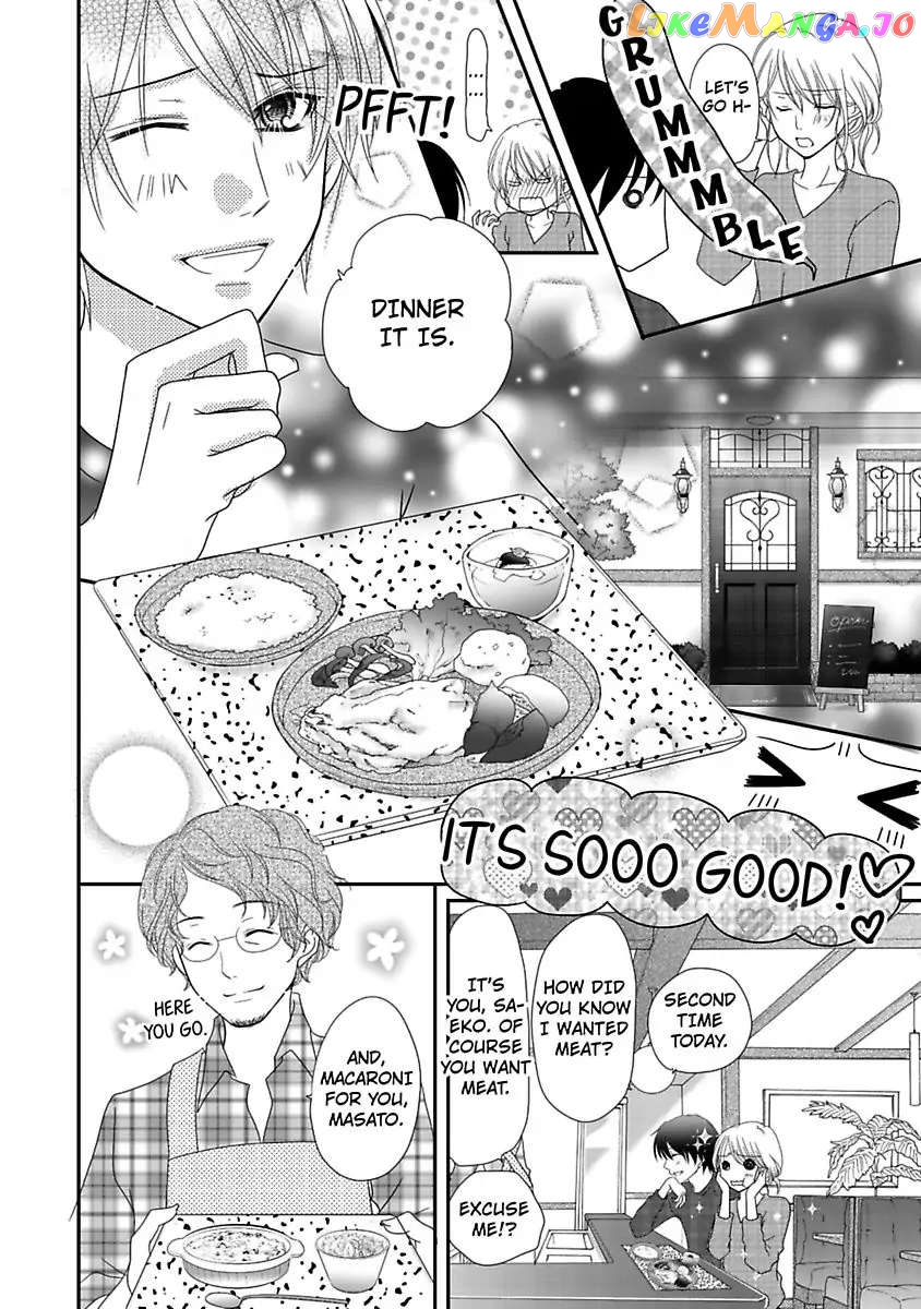 But... I Thought You Were a Sweet, Shy Beta Boy! Chapter 2 - page 18