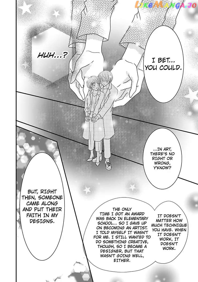 But... I Thought You Were a Sweet, Shy Beta Boy! Chapter 2 - page 22