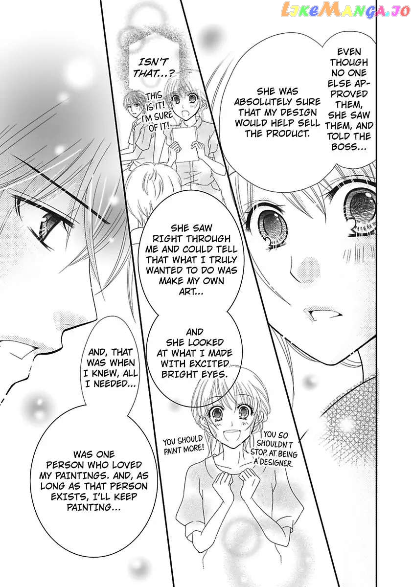 But... I Thought You Were a Sweet, Shy Beta Boy! Chapter 2 - page 23