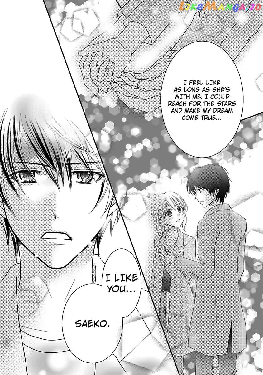 But... I Thought You Were a Sweet, Shy Beta Boy! Chapter 2 - page 24