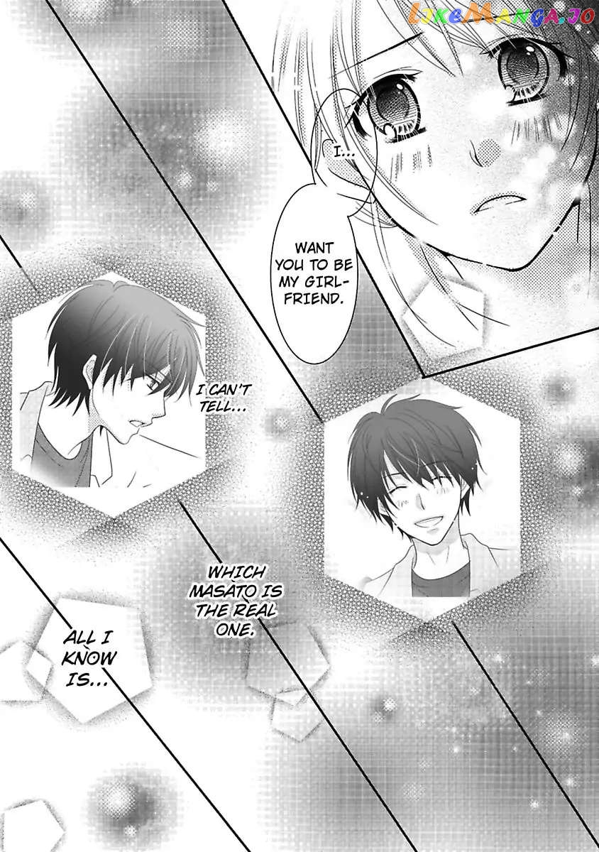 But... I Thought You Were a Sweet, Shy Beta Boy! Chapter 2 - page 25